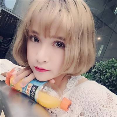 全民大主宰满v版bt版下载